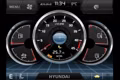 2025 Hyundai HX235LCR - Image 9