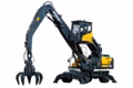 2026 Hyundai HW250A MH - Image 1